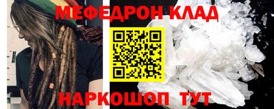 кокаин колумбия Нальчик