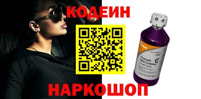 мяу мяу мука Нарткала