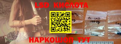 кокаин колумбия Нальчик