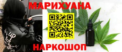 кокаин колумбия Нальчик