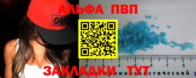 кокаин колумбия Нальчик