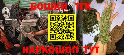 кокаин колумбия Нальчик