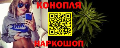 кокаин колумбия Нальчик