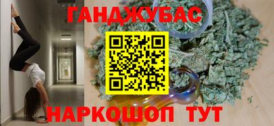 мяу мяу мука Нарткала