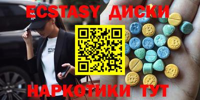 кокаин колумбия Нальчик