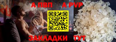 мяу мяу мука Нарткала