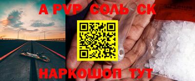 кокаин колумбия Нальчик