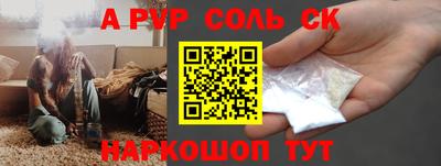 кокаин колумбия Нальчик
