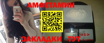 мяу мяу мука Нарткала