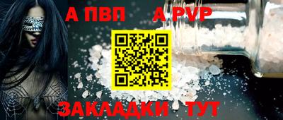 кокаин колумбия Нальчик