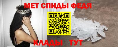 кокаин колумбия Нальчик