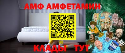 кокаин колумбия Нальчик