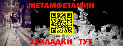 кокаин колумбия Нальчик