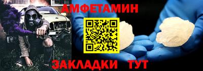 мяу мяу мука Нарткала