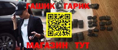 кокаин колумбия Нальчик