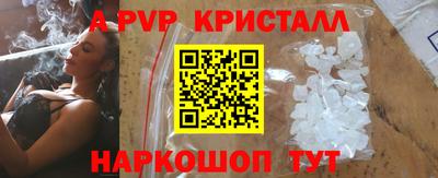кокаин колумбия Нальчик
