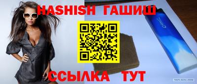 кокаин колумбия Нальчик