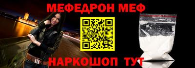 кокаин колумбия Нальчик
